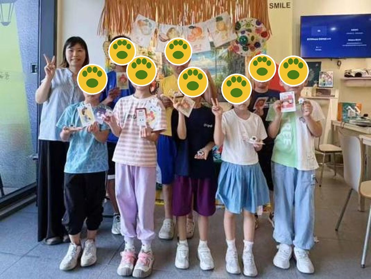情绪小怪兽课堂